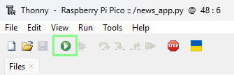 Press Thonny's green play / run button to start the code